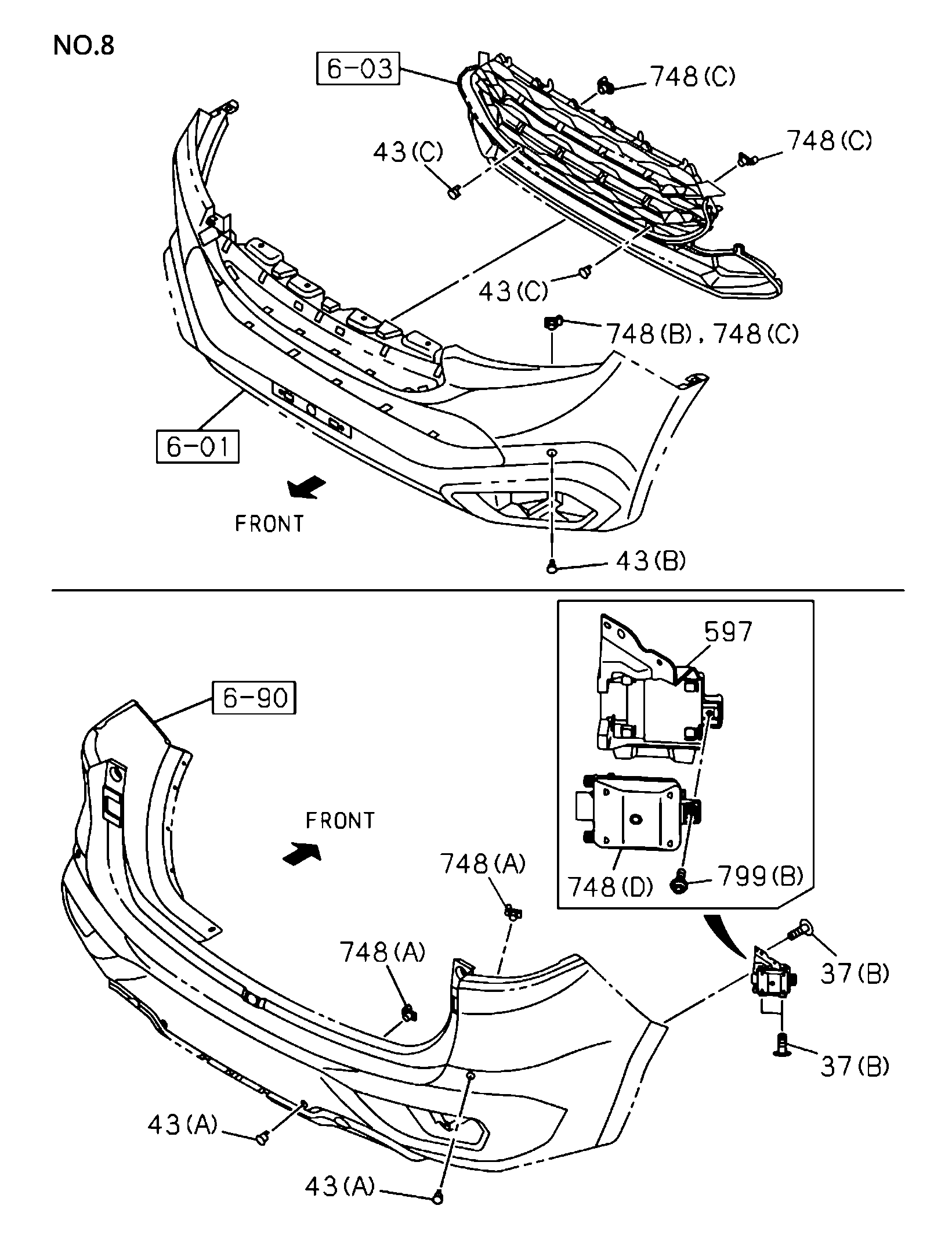 Partial Engine